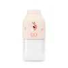 Botella MB Positive S Fox 330ml