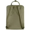Mochila Kanken Green