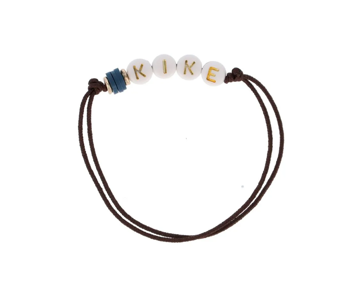 Pulsera Bumper Personalizada Marrón