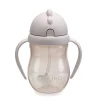 Taza Antiderrame Non-Spill con Pajita Flexible con Peso 240ml Bloom